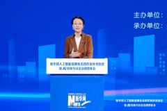 大模子规模扩大后出现 