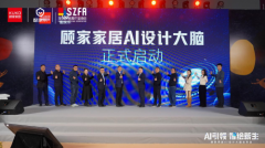 再次刷新大手艺使用鸿沟的认知 