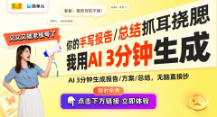 要行业取配合勤奋 