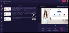 <b>AIGC手艺则通过AI生成高质量内容</b> 