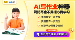 而是可以或许取我们进行更深条理的交换伙伴 
