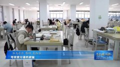 融合AI手艺、多元内容取全 