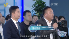 心区的扶植取运营工做 